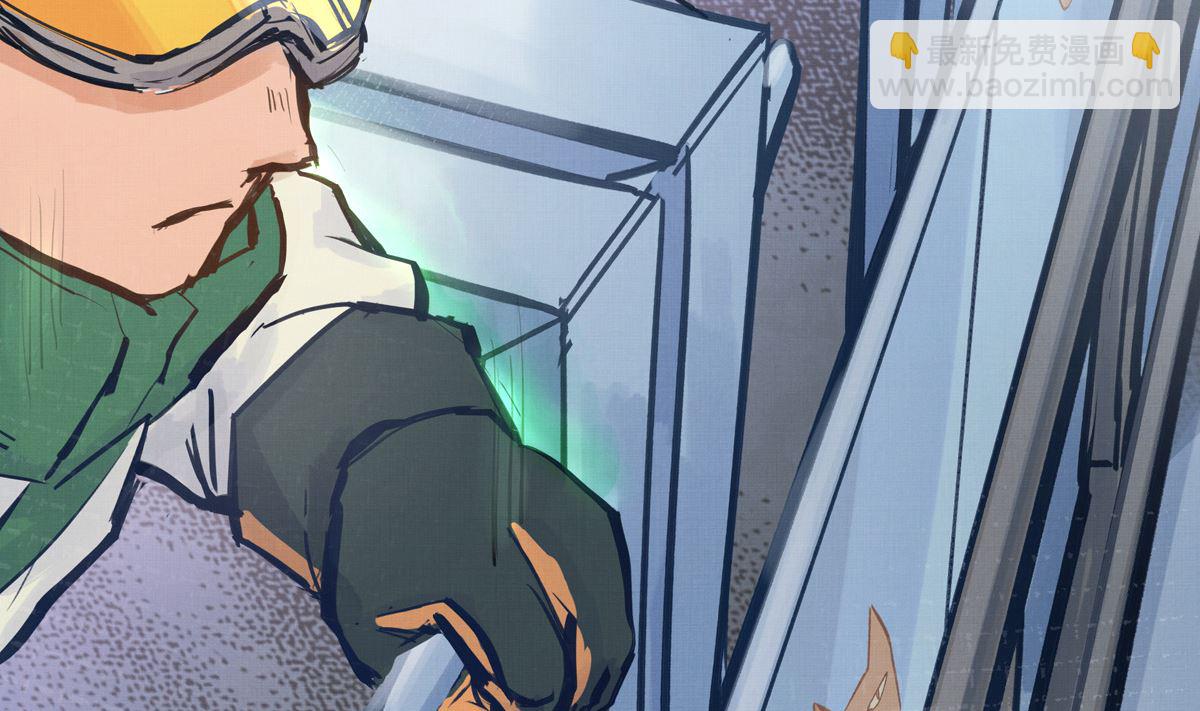 028话 Lene的应对(1/3)-第28话