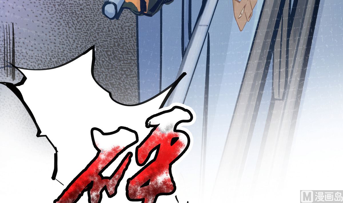 028话 Lene的应对(1/3)-第28话