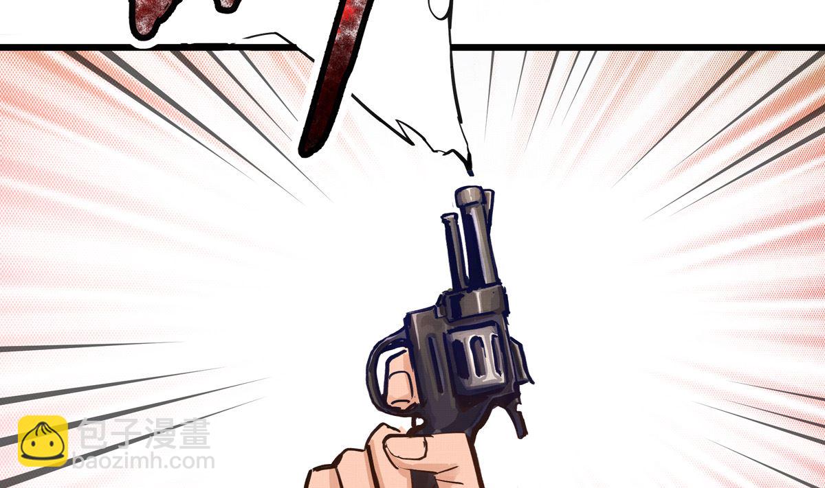 028话 Lene的应对(1/3)-第28话