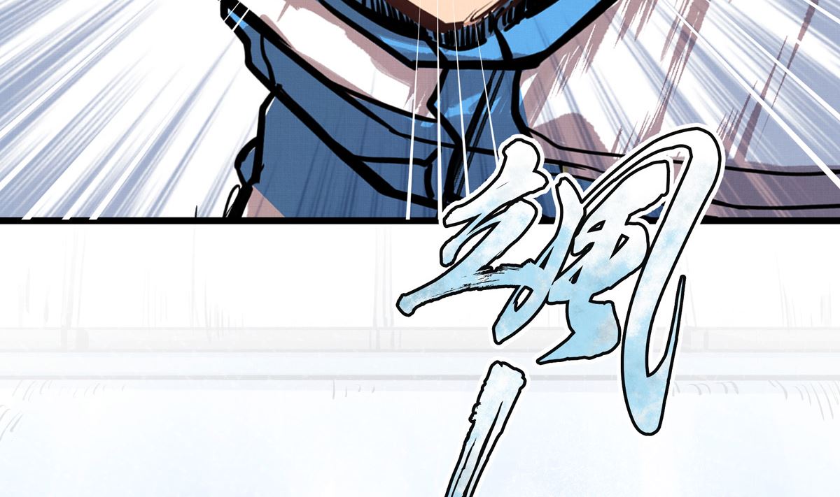 028话 Lene的应对(1/3)-第28话