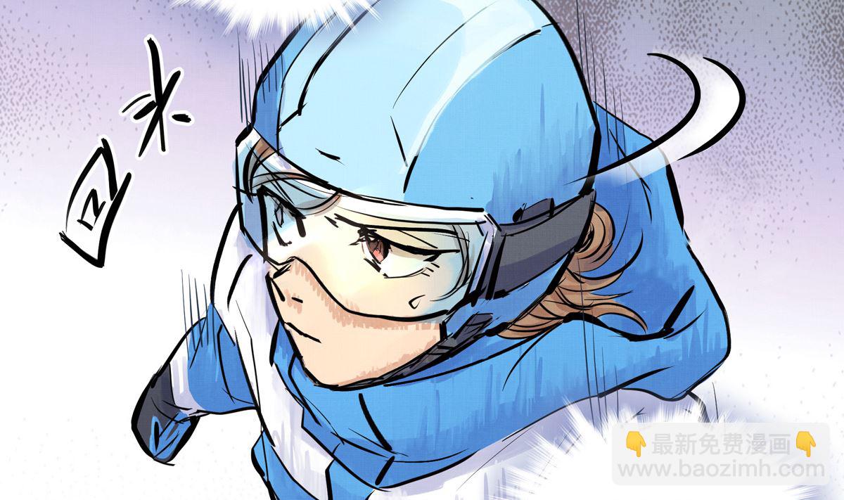 028话 Lene的应对(1/3)-第28话