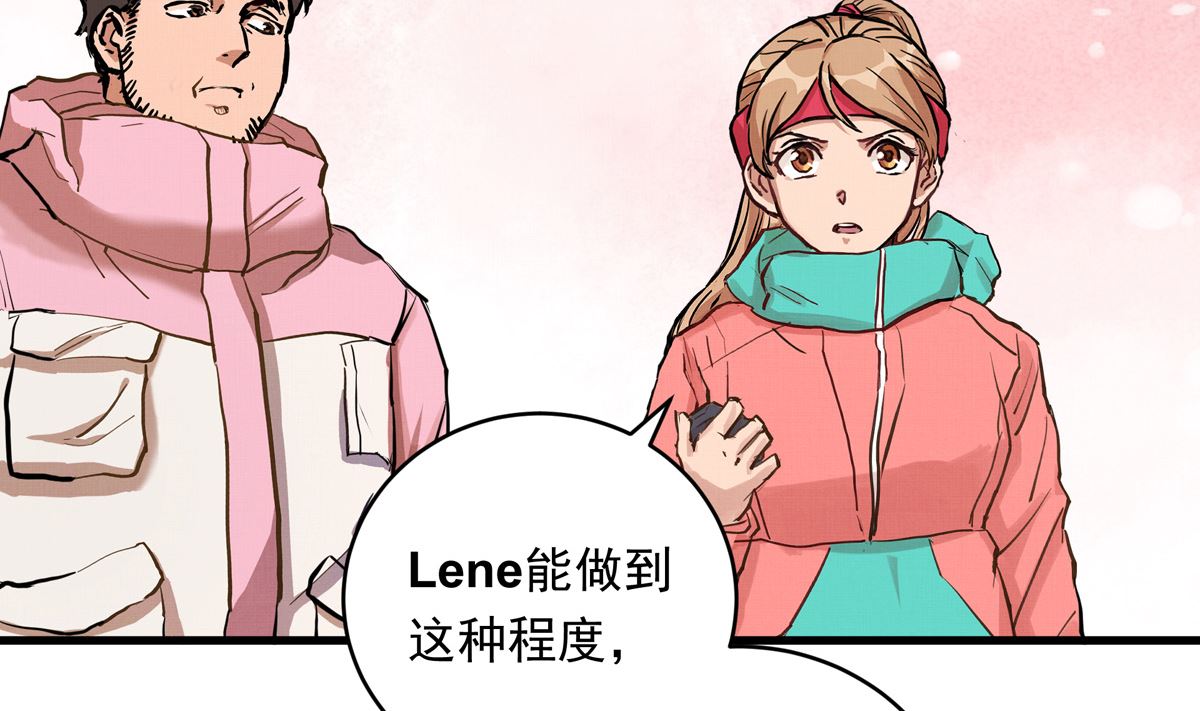 030话 Z字刻滑(1/3)-第30话