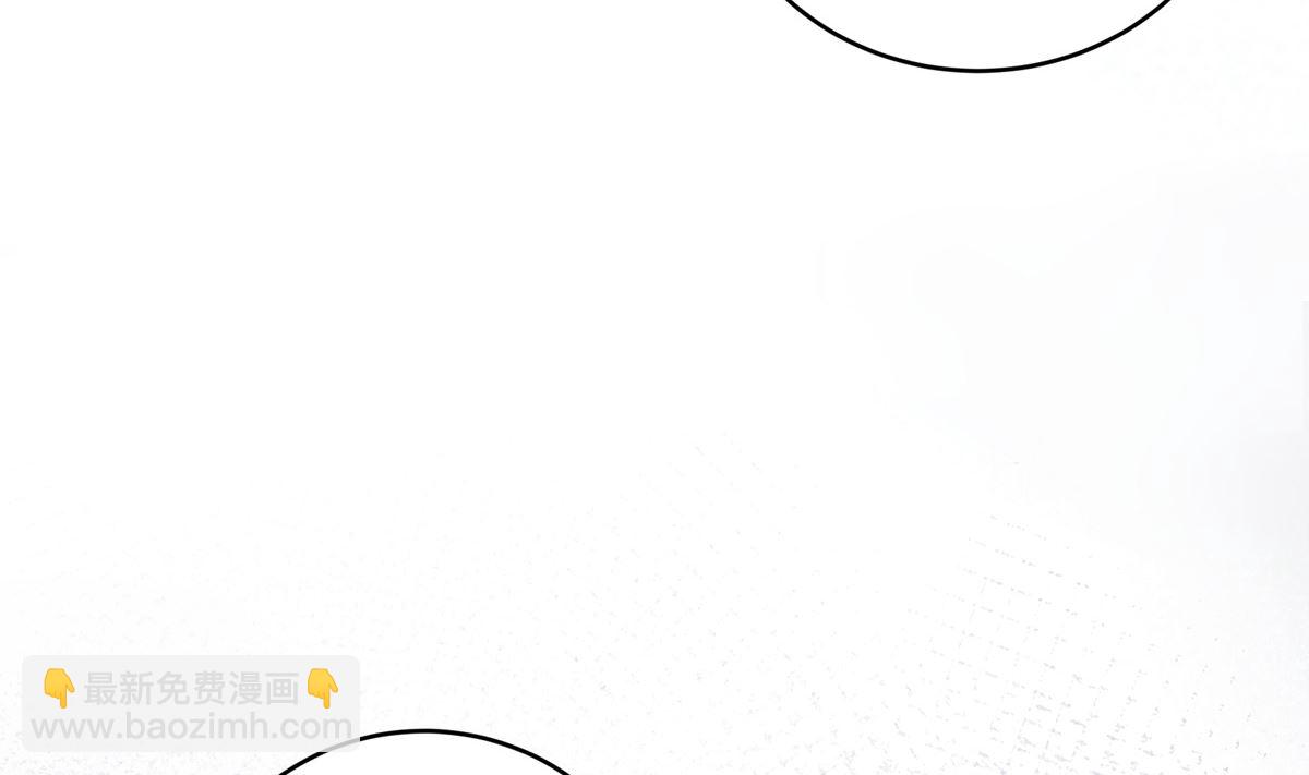 030话 Z字刻滑(1/3)-第30话