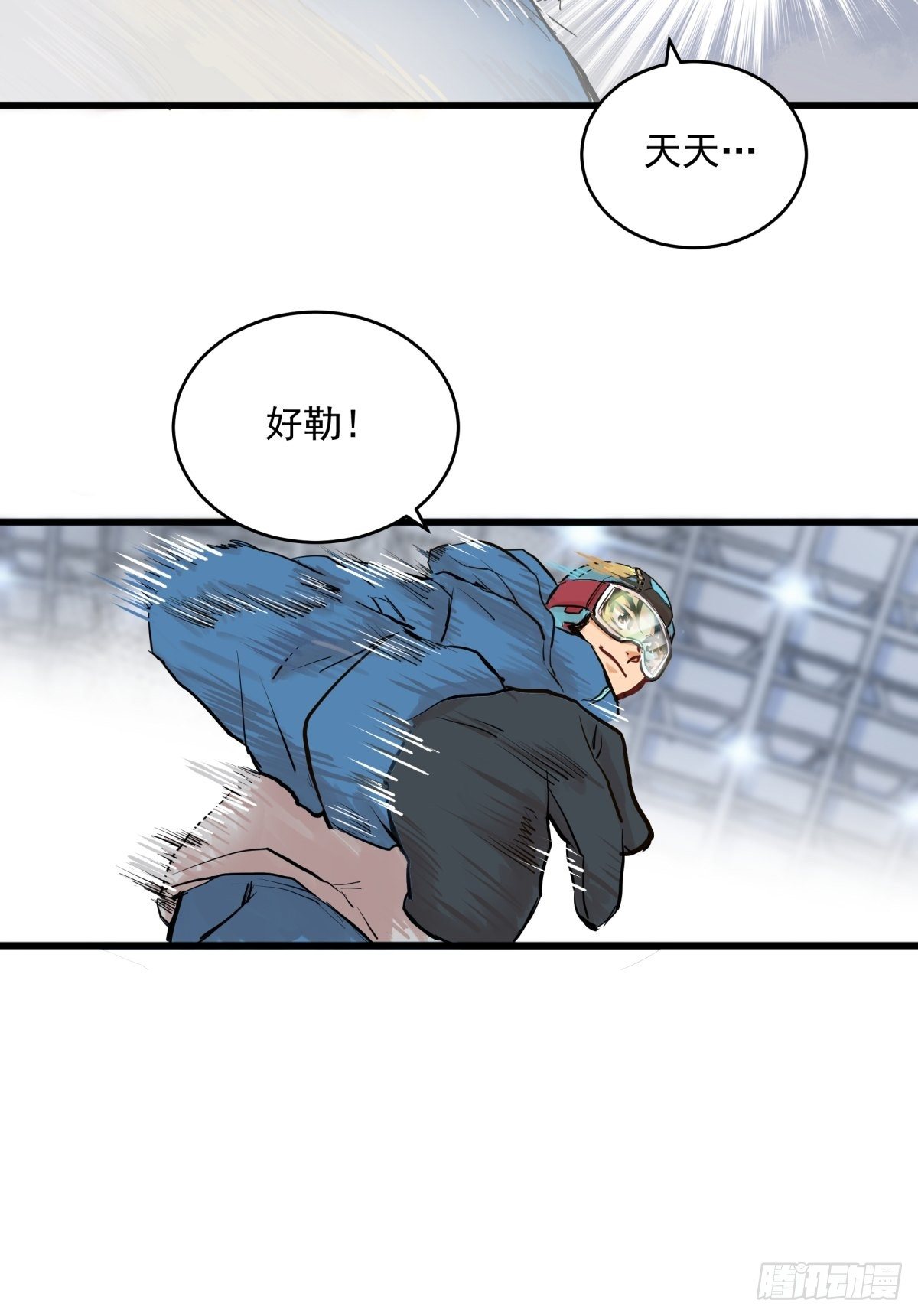 004话 停在六岁的天才-第4话