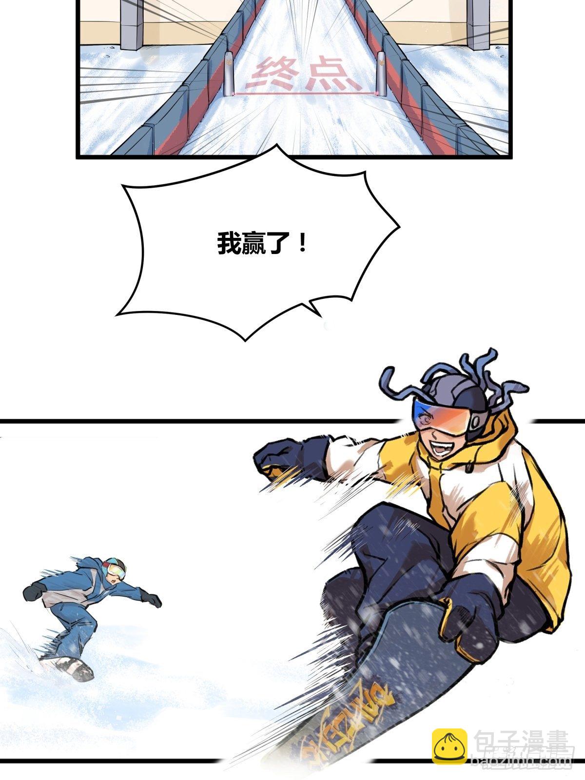 004话 停在六岁的天才-第4话