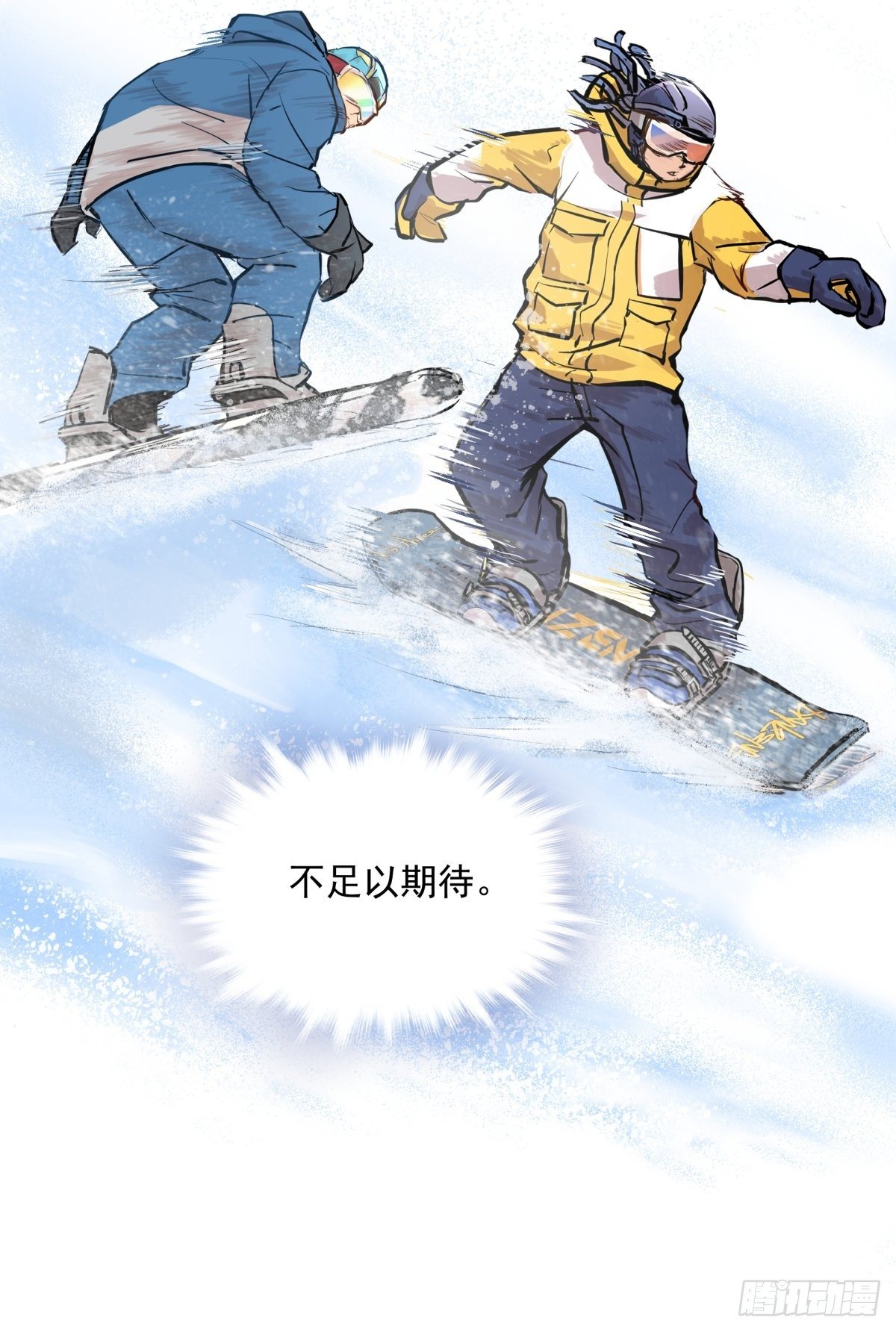 004话 停在六岁的天才-第4话