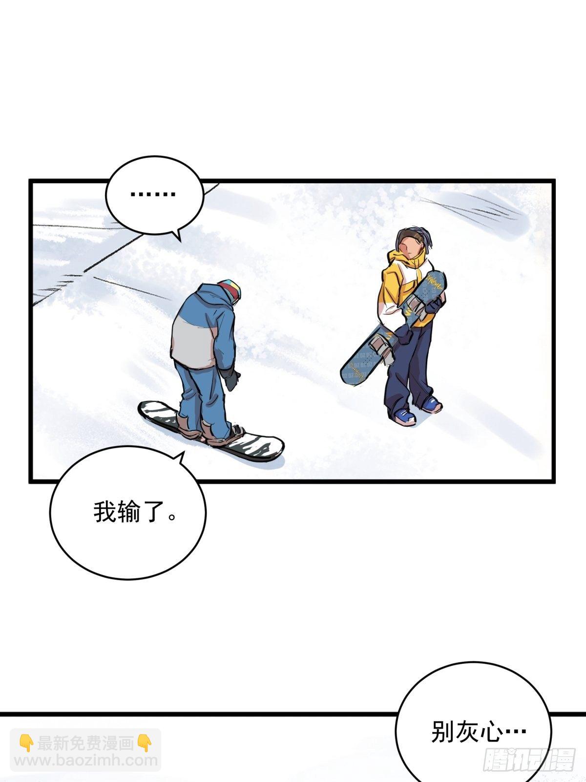 004话 停在六岁的天才-第4话