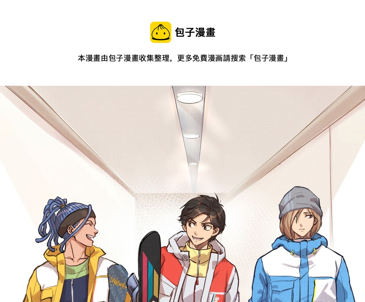 032话 令人绝望的对手(1/3)-第32话