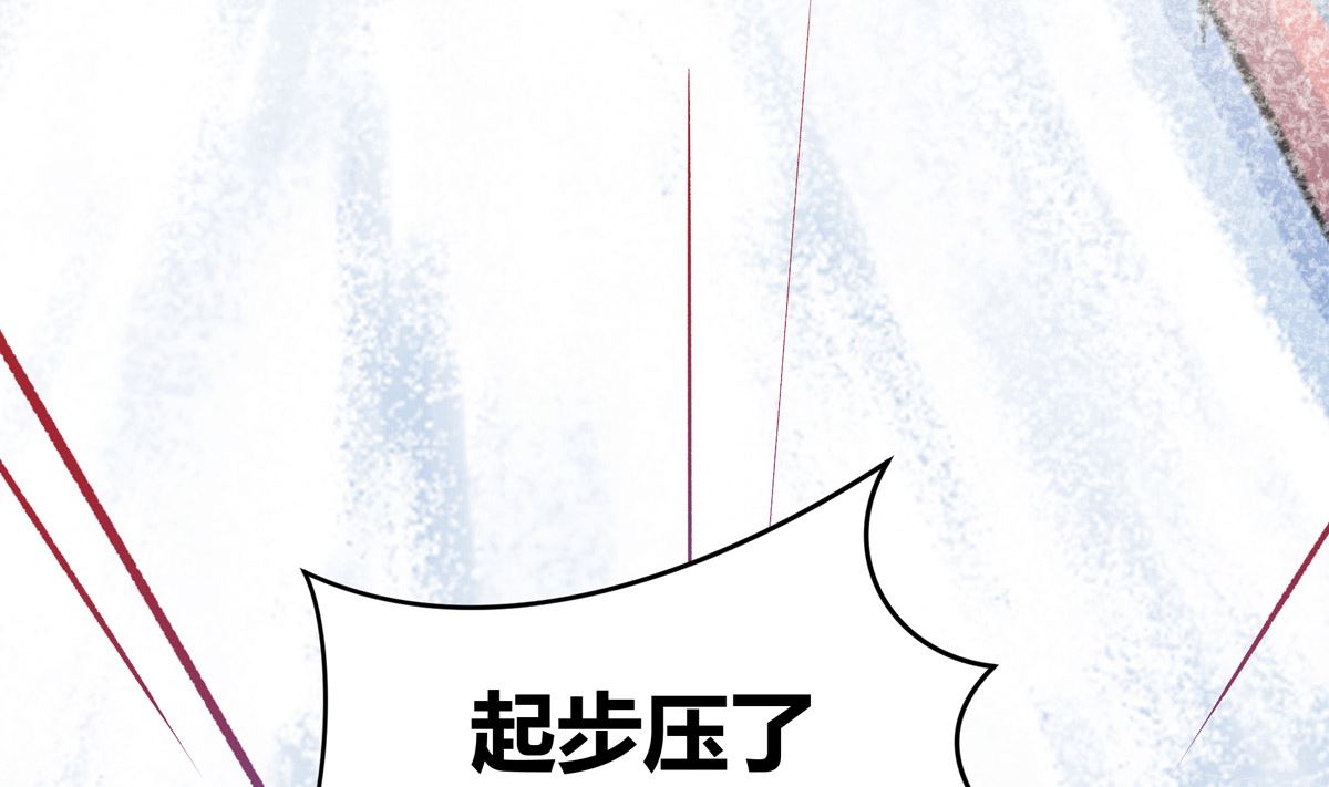 032话 令人绝望的对手(1/3)-第32话