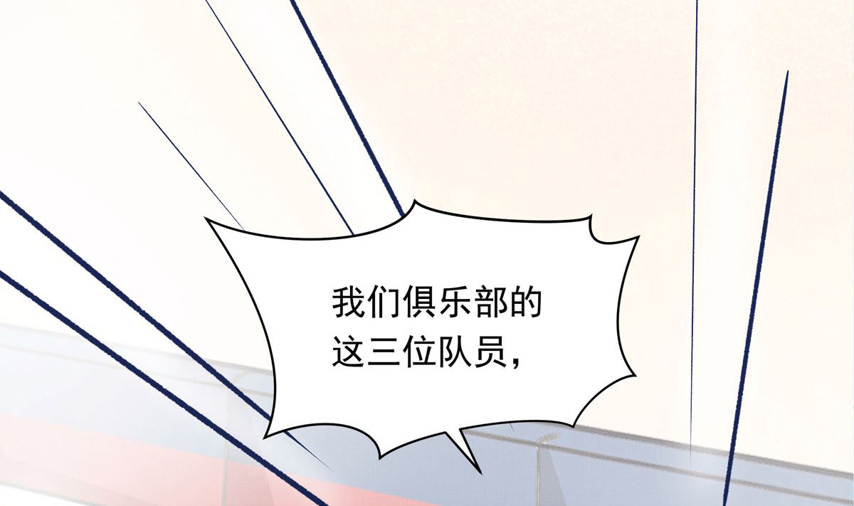 032话 令人绝望的对手(1/3)-第32话