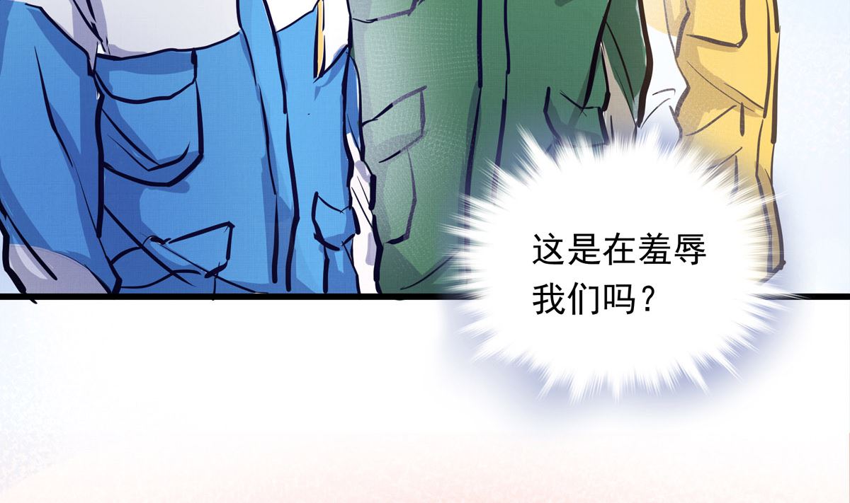 032话 令人绝望的对手(1/3)-第32话