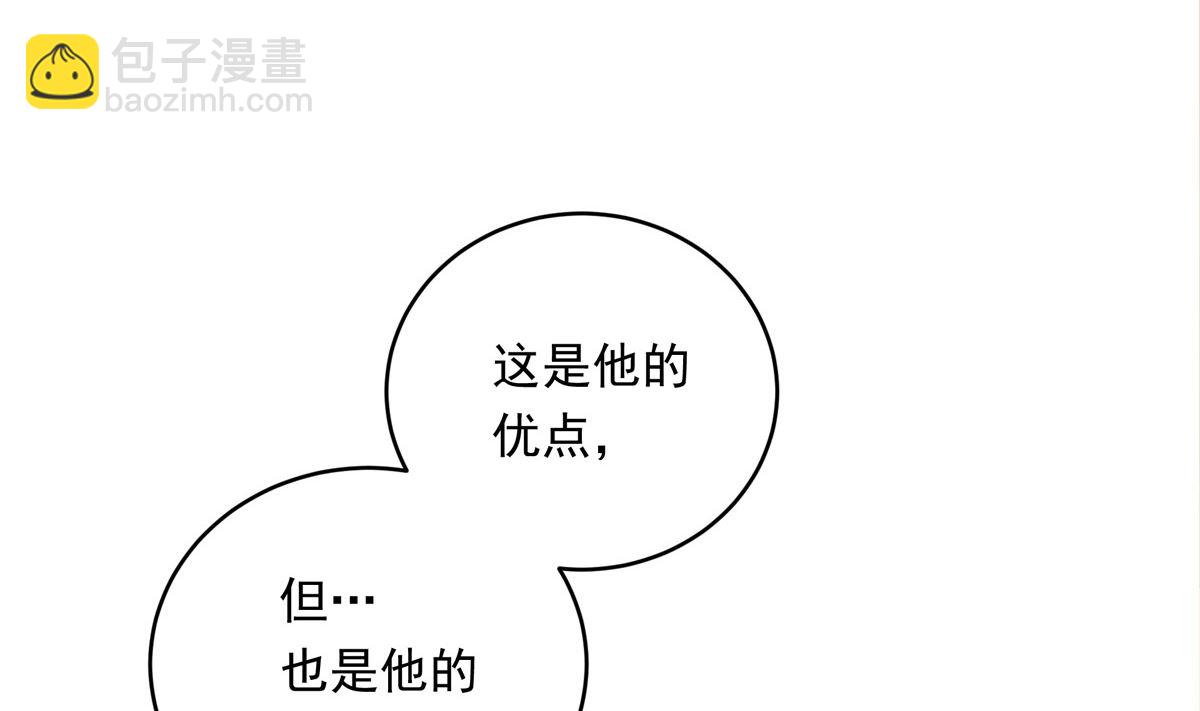 032话 令人绝望的对手(1/3)-第32话