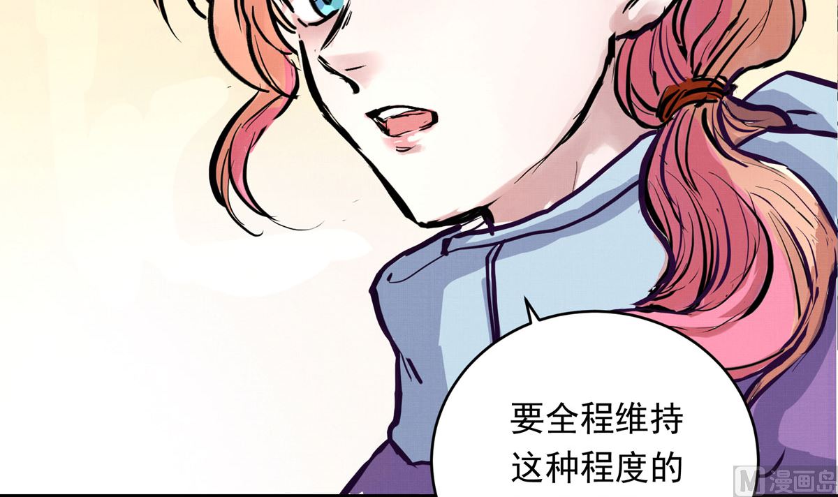 032话 令人绝望的对手(1/3)-第32话