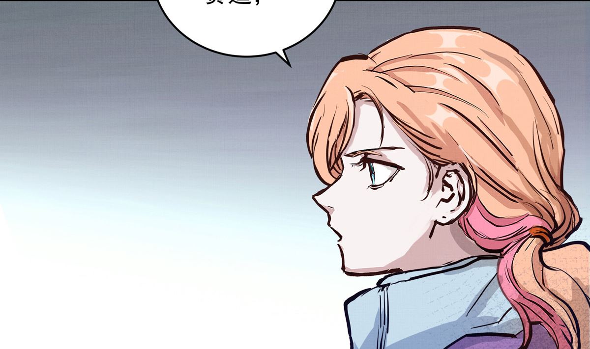 032话 令人绝望的对手(1/3)-第32话