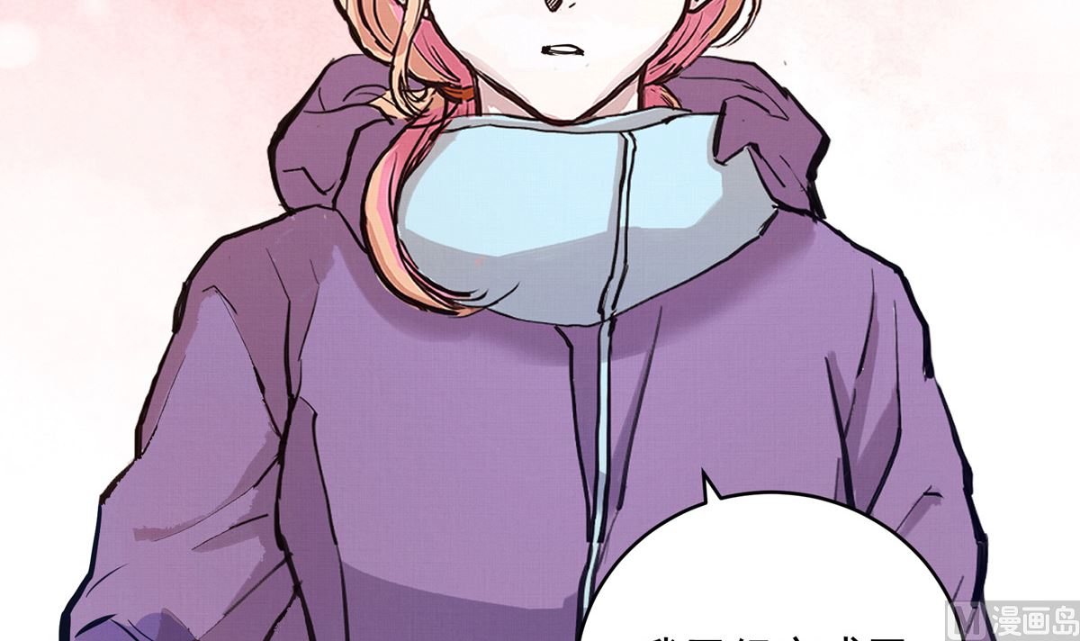 032话 令人绝望的对手(1/3)-第32话