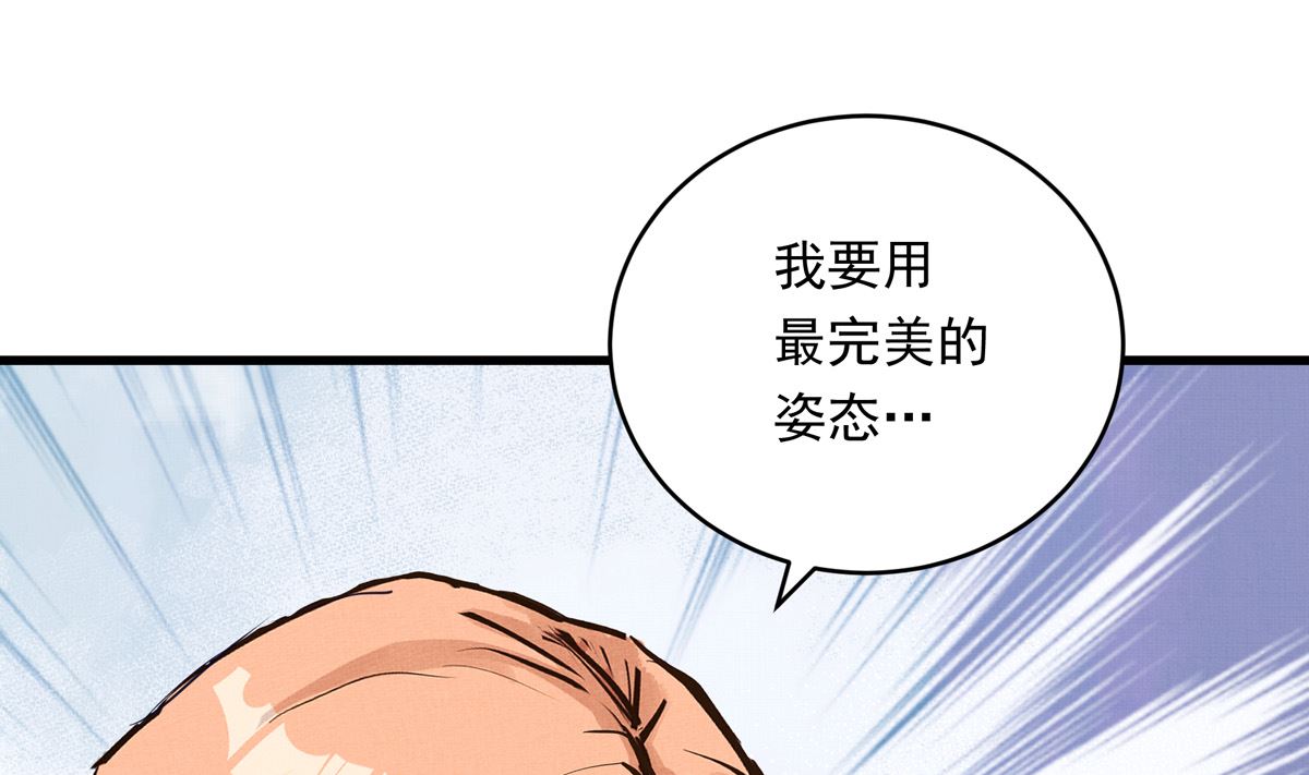 034话 一生之敌(1/3)-第34话