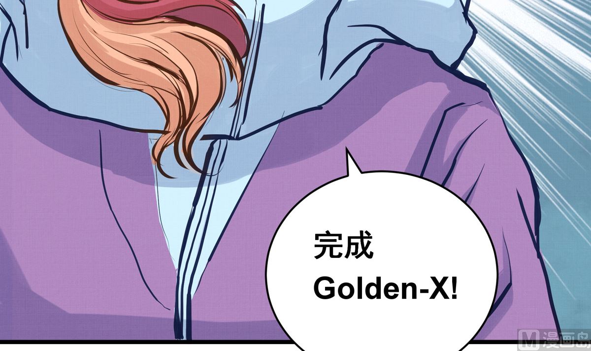 034话 一生之敌(1/3)-第34话