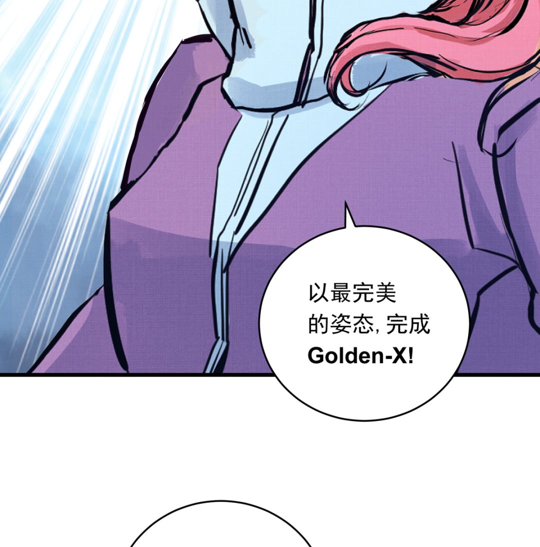 034话 一生之敌(1/3)-第34话