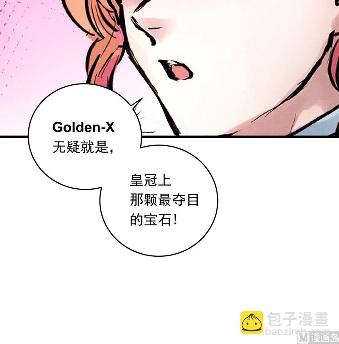 034话 一生之敌(1/3)-第34话