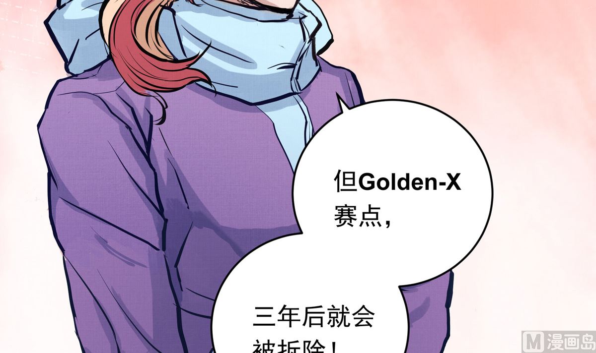 034话 一生之敌(1/3)-第34话