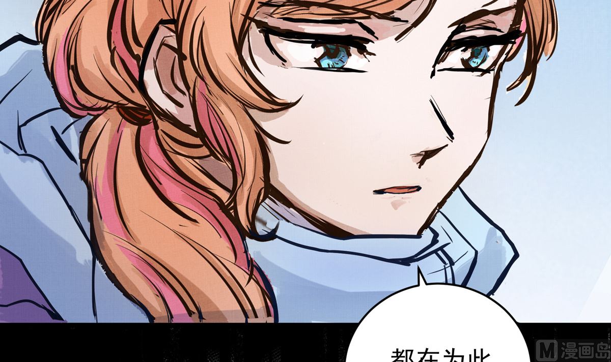 034话 一生之敌(1/3)-第34话