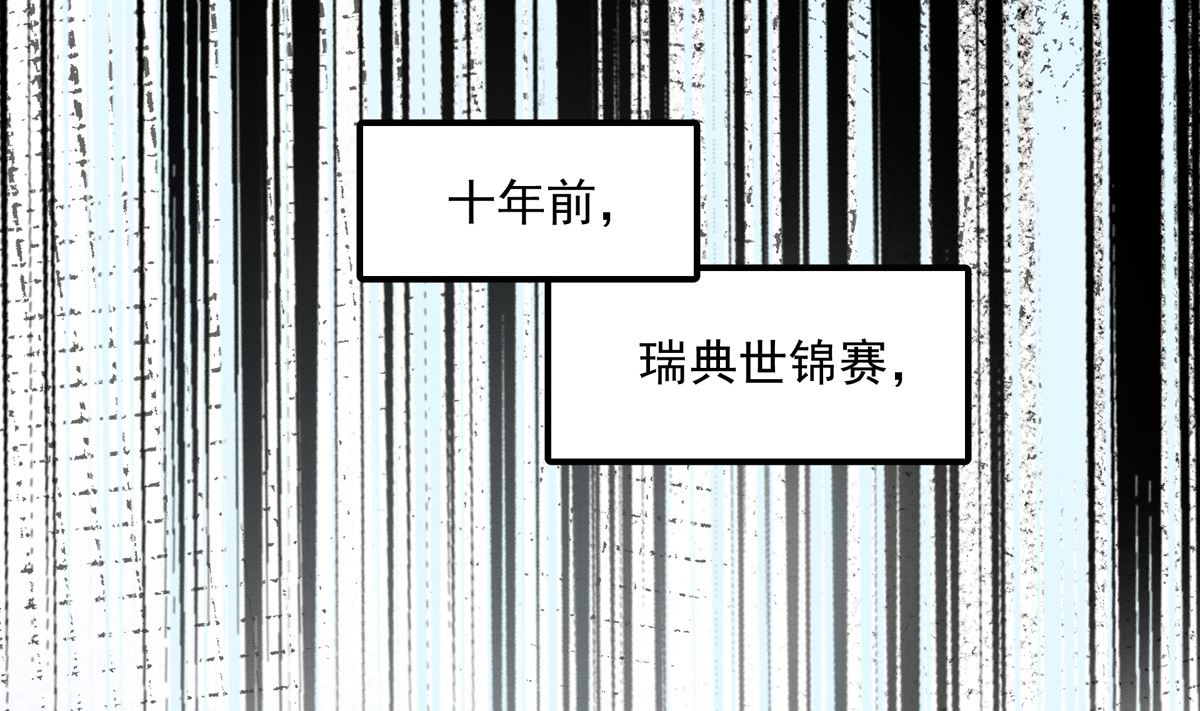 034话 一生之敌(1/3)-第34话