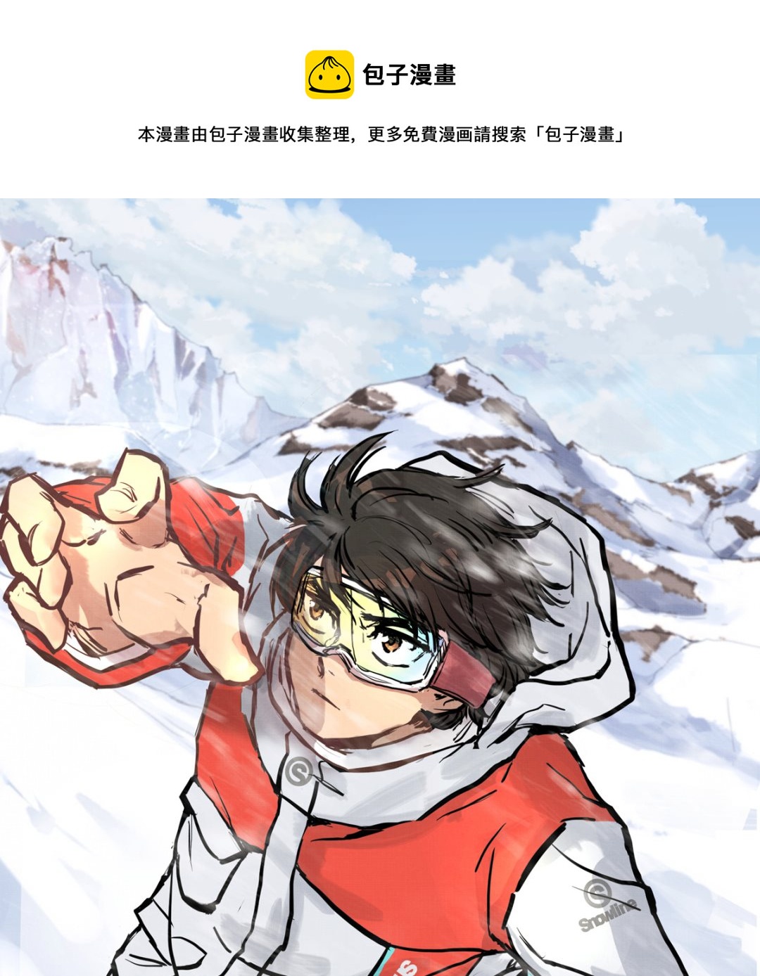 036话 煽动命运的蝴蝶(1/3)-第36话