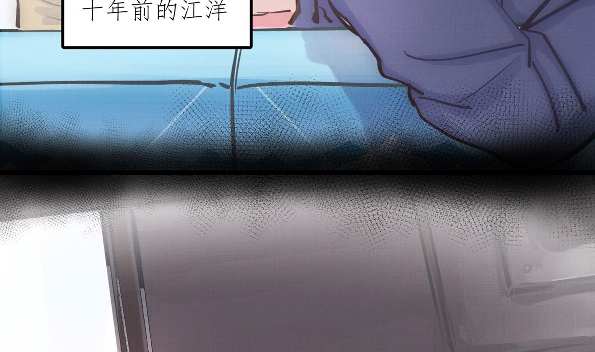 036话 煽动命运的蝴蝶(1/3)-第36话