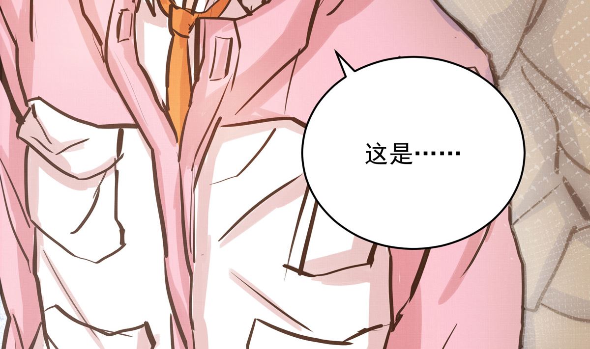 036话 煽动命运的蝴蝶(1/3)-第36话