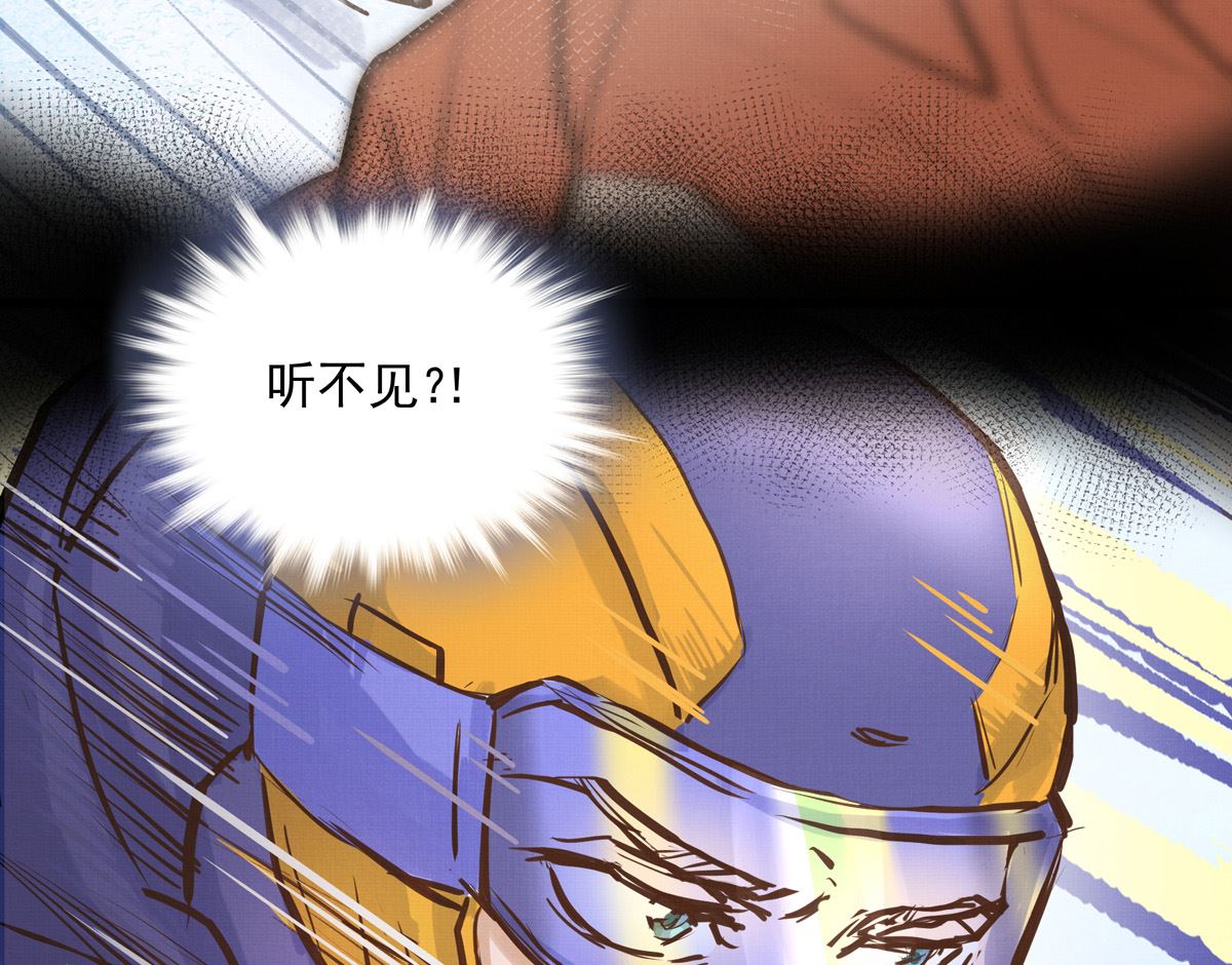 036话 煽动命运的蝴蝶(1/3)-第36话