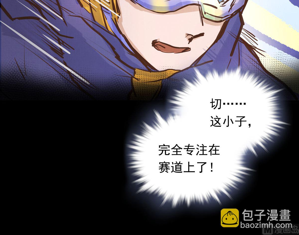 036话 煽动命运的蝴蝶(1/3)-第36话