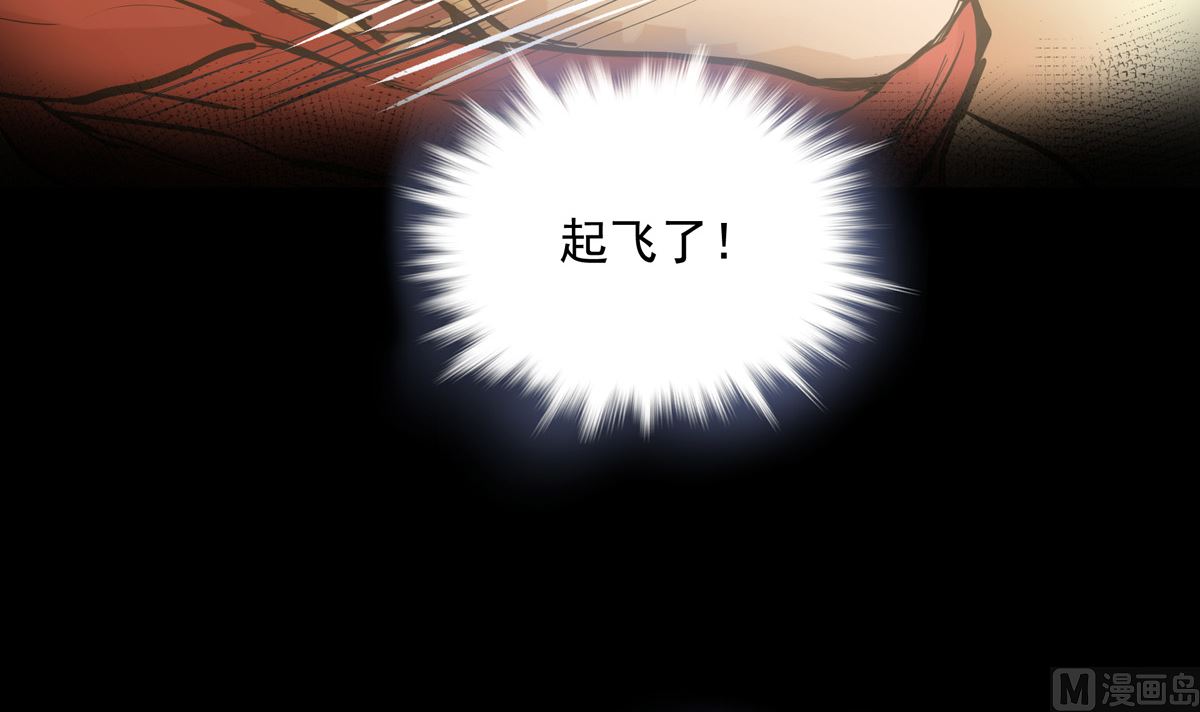 036话 煽动命运的蝴蝶(1/3)-第36话