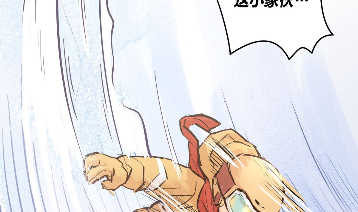 036话 煽动命运的蝴蝶(1/3)-第36话