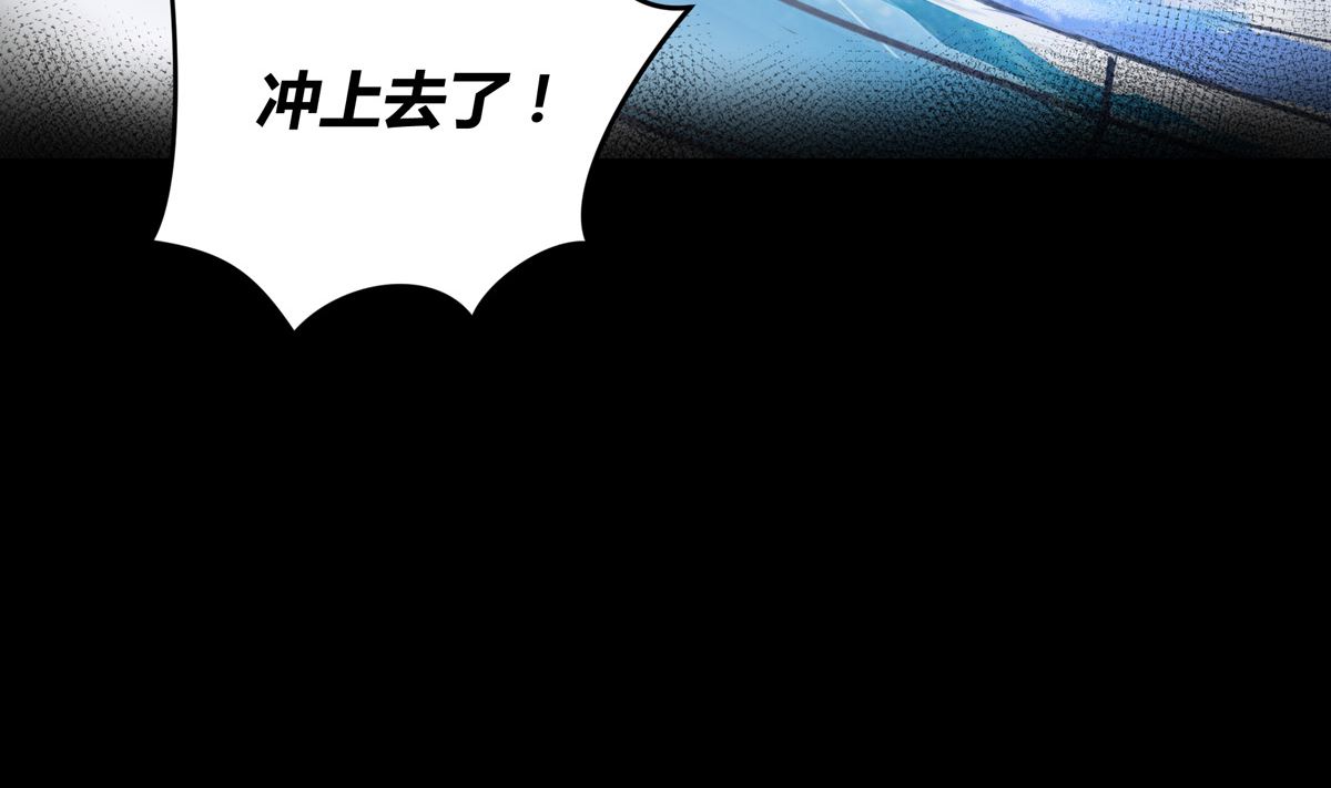 036话 煽动命运的蝴蝶(1/3)-第36话