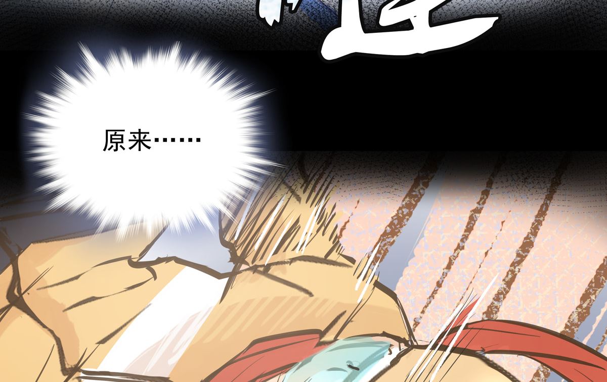 036话 煽动命运的蝴蝶(1/3)-第36话