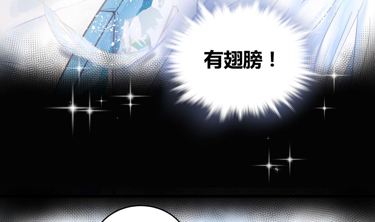 036话 煽动命运的蝴蝶(1/3)-第36话