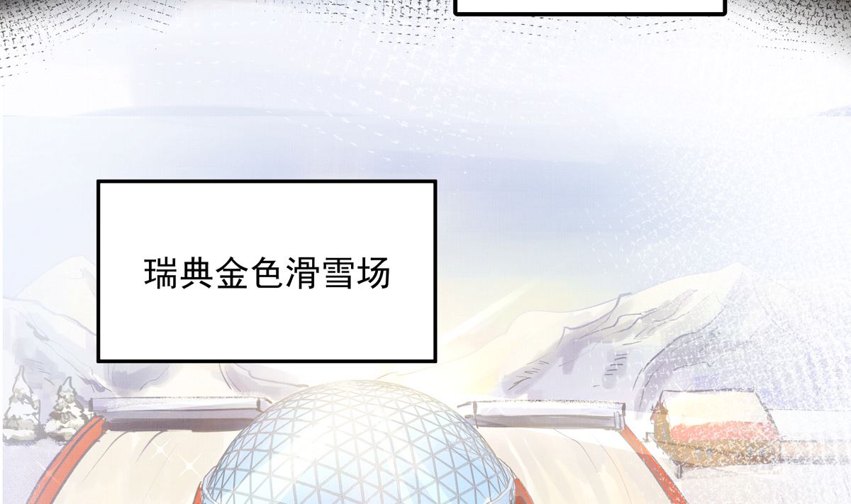 036话 煽动命运的蝴蝶(1/3)-第36话