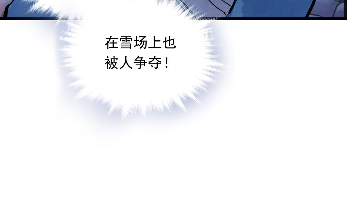 038话 国家队的必要性(1/3)-第38话