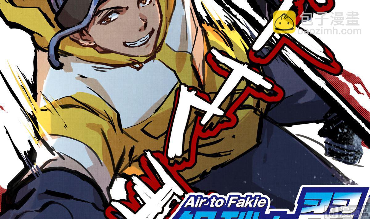 038话 国家队的必要性(1/3)-第38话