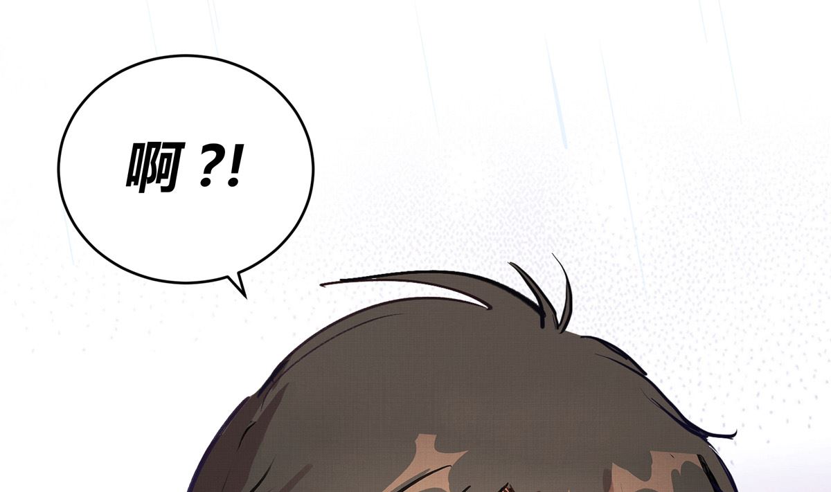 038话 国家队的必要性(1/3)-第38话