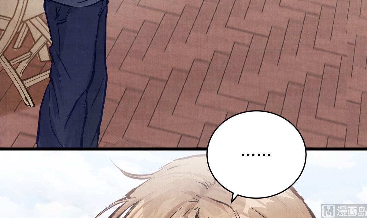 40话 赛前的突发变故(1/3)-第40话