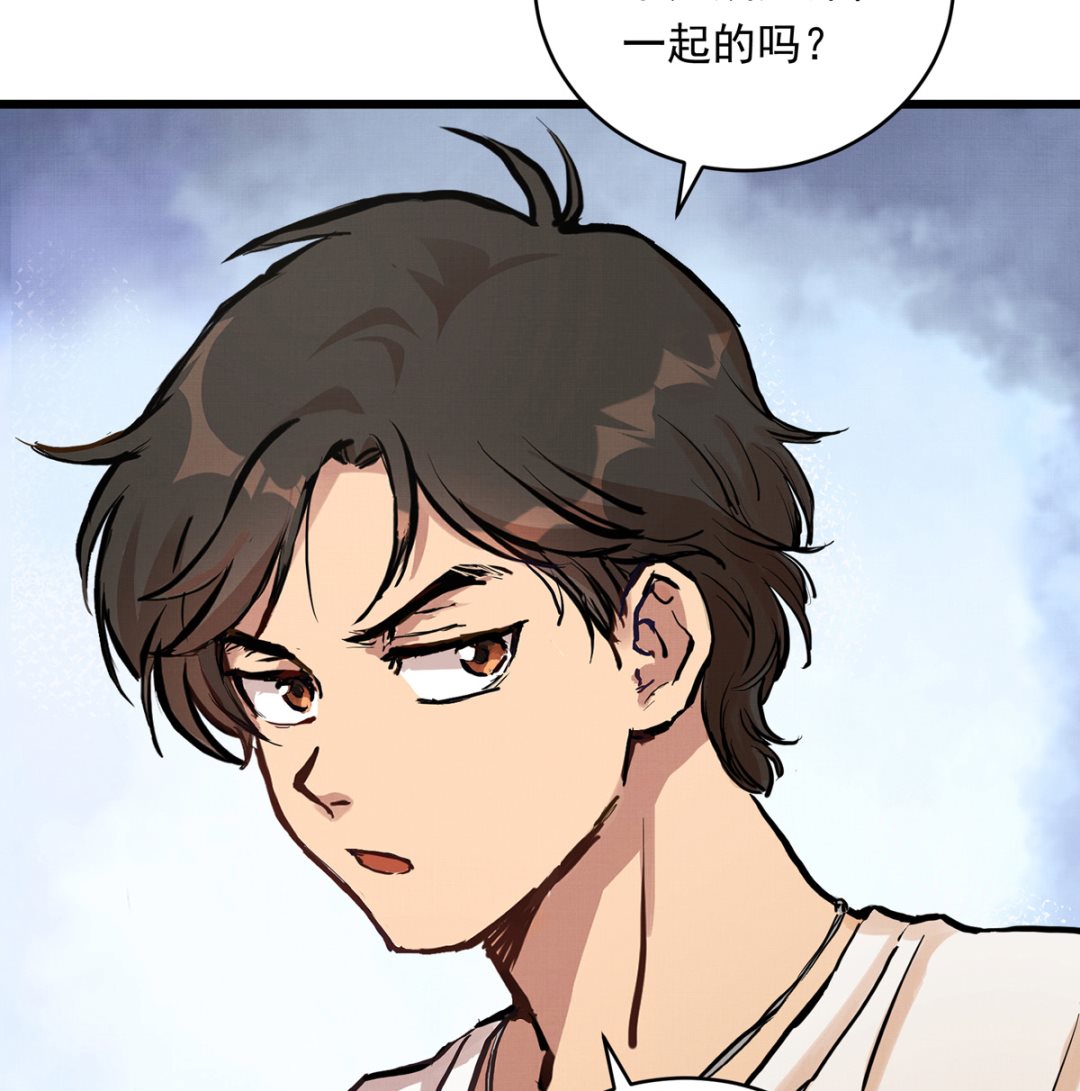 40话 赛前的突发变故(1/3)-第40话