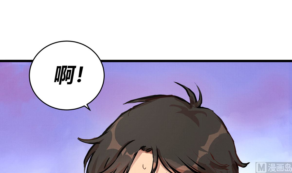 40话 赛前的突发变故(1/3)-第40话