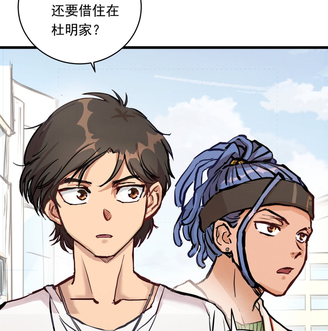 40话 赛前的突发变故(1/3)-第40话