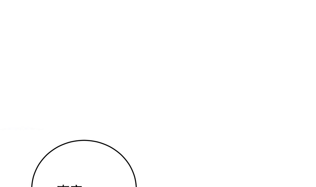 40话 赛前的突发变故(1/3)-第40话