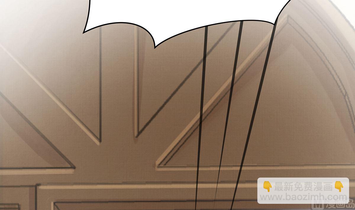 042话 拯救南宫（下）(1/3)-第42话