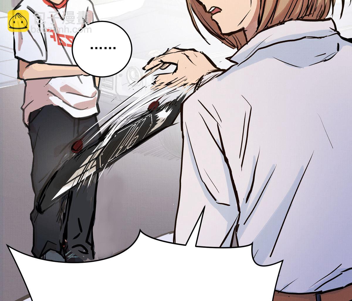 042话 拯救南宫（下）(1/3)-第42话