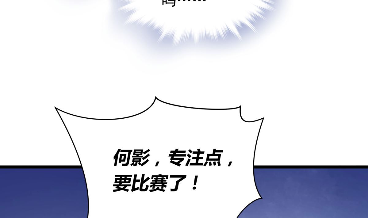 044话 变局(1/3)-第44话