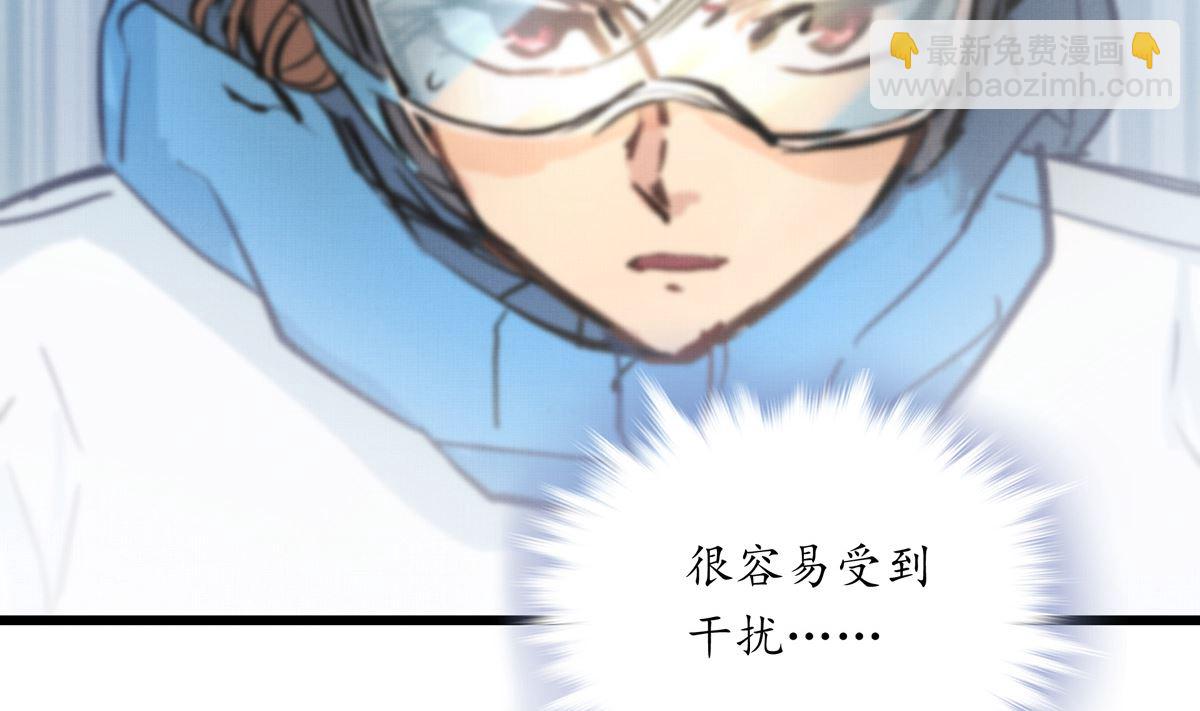 044话 变局(1/3)-第44话