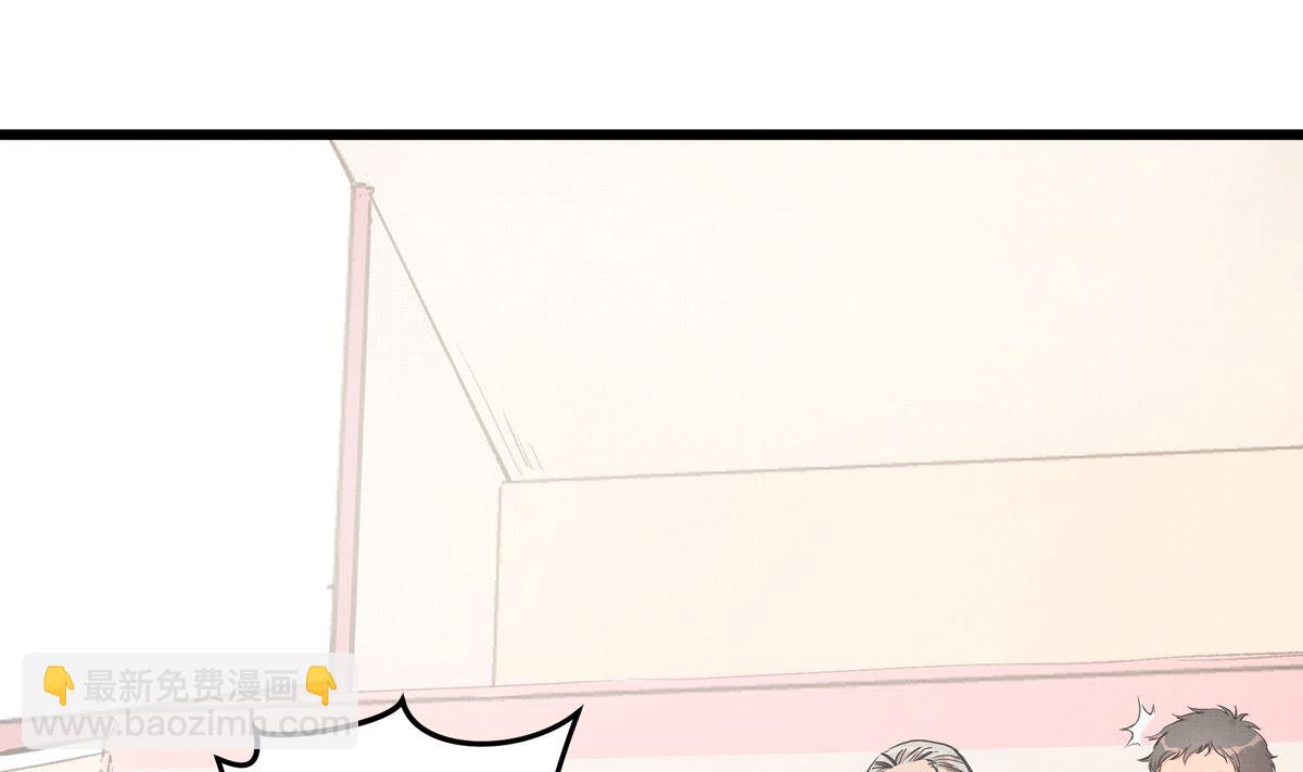 044话 变局(1/3)-第44话